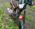 Вайпер Інша, об'ємом двигуна 0.15 л та пробігом 0 тис. км за 388 $, фото 1 на Automoto.ua