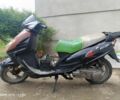 Вайпер Інша, об'ємом двигуна 0.15 л та пробігом 0 тис. км за 364 $, фото 2 на Automoto.ua
