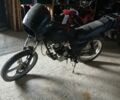 Вайпер Інша, об'ємом двигуна 0.13 л та пробігом 0 тис. км за 270 $, фото 4 на Automoto.ua