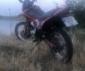 Вайпер Інша, об'ємом двигуна 0.2 л та пробігом 0 тис. км за 1017 $, фото 2 на Automoto.ua