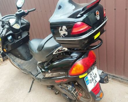 Вайпер Другая, объемом двигателя 0.15 л и пробегом 0 тыс. км за 619 $, фото 10 на Automoto.ua