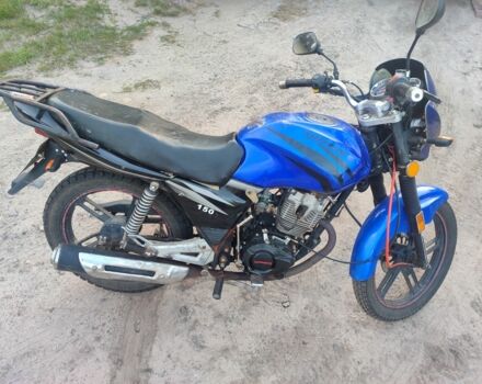 Вайпер Другая, объемом двигателя 0.15 л и пробегом 0 тыс. км за 350 $, фото 7 на Automoto.ua