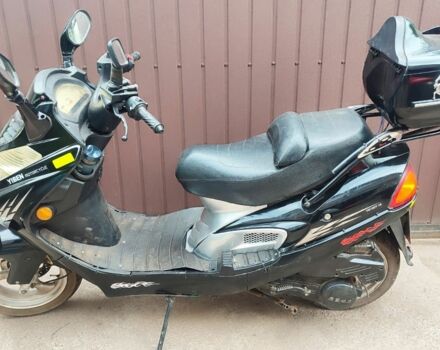 Вайпер Другая, объемом двигателя 0.15 л и пробегом 0 тыс. км за 619 $, фото 11 на Automoto.ua