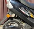 Вайпер Інша, об'ємом двигуна 49 л та пробігом 0 тис. км за 339 $, фото 6 на Automoto.ua