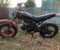 Вайпер Інша, об'ємом двигуна 72 л та пробігом 0 тис. км за 158 $, фото 4 на Automoto.ua