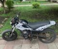 Вайпер Другая, объемом двигателя 0.2 л и пробегом 0 тыс. км за 750 $, фото 1 на Automoto.ua