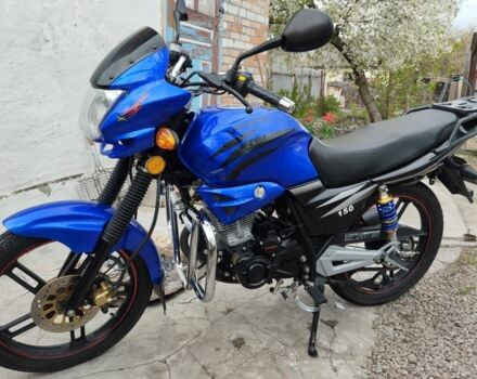 Вайпер Другая 2014 в Новоукраинке на Automoto.ua Вайпер Другая, объемом двигателя 0.15 л и пробегом 0 тыс. км за 732 $, фото 1 на Automoto.ua