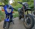 Вайпер Другая, объемом двигателя 0.25 л и пробегом 0 тыс. км за 727 $, фото 13 на Automoto.ua
