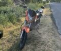 Вайпер Інша, об'ємом двигуна 0.2 л та пробігом 0 тис. км за 700 $, фото 2 на Automoto.ua