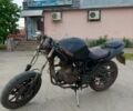 Вайпер Інша, об'ємом двигуна 0.2 л та пробігом 0 тис. км за 315 $, фото 2 на Automoto.ua