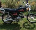 Вайпер Інша, об'ємом двигуна 0.11 л та пробігом 0 тис. км за 279 $, фото 1 на Automoto.ua