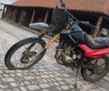 Вайпер Другая, объемом двигателя 0.15 л и пробегом 0 тыс. км за 15000 $, фото 2 на Automoto.ua