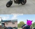 Вайпер Інша, об'ємом двигуна 0.2 л та пробігом 0 тис. км за 315 $, фото 1 на Automoto.ua