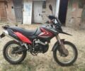 Вайпер Інша, об'ємом двигуна 0 л та пробігом 0 тис. км за 1299 $, фото 1 на Automoto.ua