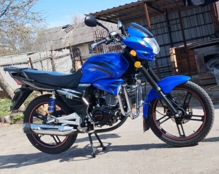 Вайпер Другая 2014 в Новоукраинке на Automoto.ua Вайпер Другая, объемом двигателя 0.15 л и пробегом 0 тыс. км за 732 $, фото 2 на Automoto.ua