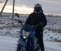 Вайпер Інша, об'ємом двигуна 0.2 л та пробігом 0 тис. км за 800 $, фото 1 на Automoto.ua