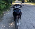 Вайпер Інша, об'ємом двигуна 0.11 л та пробігом 0 тис. км за 583 $, фото 3 на Automoto.ua