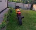 Вайпер Другая, объемом двигателя 0.2 л и пробегом 0 тыс. км за 500 $, фото 1 на Automoto.ua