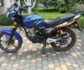 Вайпер Інша, об'ємом двигуна 0.15 л та пробігом 0 тис. км за 500 $, фото 3 на Automoto.ua