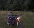 Вайпер Другая 2014 в Черновцах на Automoto.ua Вайпер Другая, объемом двигателя 0.25 л и пробегом 0 тыс. км за 995 $, фото 3 на Automoto.ua