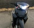 Вайпер Другая, объемом двигателя 0.13 л и пробегом 0 тыс. км за 338 $, фото 1 на Automoto.ua