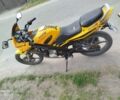 Вайпер Інша, об'ємом двигуна 0.15 л та пробігом 0 тис. км за 485 $, фото 2 на Automoto.ua