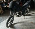 Вайпер Інша, об'ємом двигуна 0.13 л та пробігом 0 тис. км за 270 $, фото 1 на Automoto.ua