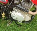 Вайпер Другая, объемом двигателя 0.25 л и пробегом 0 тыс. км за 900 $, фото 4 на Automoto.ua