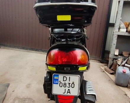 Вайпер Другая, объемом двигателя 0.15 л и пробегом 0 тыс. км за 619 $, фото 3 на Automoto.ua