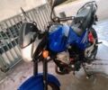 Вайпер Другая, объемом двигателя 0.15 л и пробегом 0 тыс. км за 557 $, фото 2 на Automoto.ua