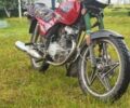 Вайпер Другая, объемом двигателя 0.15 л и пробегом 0 тыс. км за 555 $, фото 4 на Automoto.ua