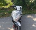 Вайпер Другая, объемом двигателя 0.15 л и пробегом 0 тыс. км за 243 $, фото 8 на Automoto.ua