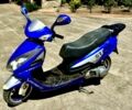 Вайпер Другая, объемом двигателя 0.15 л и пробегом 0 тыс. км за 243 $, фото 1 на Automoto.ua
