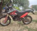 Вайпер Інша, об'ємом двигуна 0 л та пробігом 0 тис. км за 1299 $, фото 2 на Automoto.ua