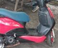 Вайпер Інша, об'ємом двигуна 80 л та пробігом 0 тис. км за 146 $, фото 1 на Automoto.ua