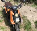 Вайпер Інша, об'ємом двигуна 0.15 л та пробігом 0 тис. км за 291 $, фото 1 на Automoto.ua