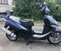 Вайпер Другая, объемом двигателя 0.15 л и пробегом 0 тыс. км за 412 $, фото 2 на Automoto.ua