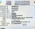 Вайпер Інша, об'ємом двигуна 0.15 л та пробігом 0 тис. км за 625 $, фото 11 на Automoto.ua