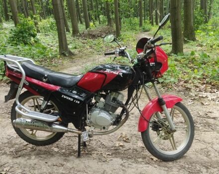 Вайпер Другая, объемом двигателя 0.15 л и пробегом 0 тыс. км за 650 $, фото 7 на Automoto.ua