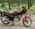 Вайпер Другая, объемом двигателя 0.15 л и пробегом 0 тыс. км за 650 $, фото 7 на Automoto.ua