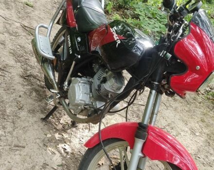 Вайпер Другая, объемом двигателя 0.15 л и пробегом 0 тыс. км за 650 $, фото 9 на Automoto.ua