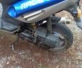 Вайпер Інша, об'ємом двигуна 80 л та пробігом 0 тис. км за 182 $, фото 3 на Automoto.ua