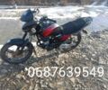 Вайпер Другая, объемом двигателя 0.15 л и пробегом 0 тыс. км за 35000 $, фото 1 на Automoto.ua