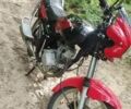 Вайпер Другая, объемом двигателя 0.15 л и пробегом 0 тыс. км за 650 $, фото 6 на Automoto.ua