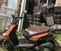 Вайпер Інша, об'ємом двигуна 0.15 л та пробігом 0 тис. км за 291 $, фото 2 на Automoto.ua