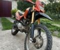Вайпер Другая, объемом двигателя 0.2 л и пробегом 0 тыс. км за 650 $, фото 3 на Automoto.ua