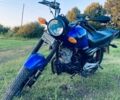 Вайпер Інша, об'ємом двигуна 0.15 л та пробігом 0 тис. км за 388 $, фото 6 на Automoto.ua