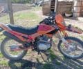Вайпер Другая, объемом двигателя 0.2 л и пробегом 0 тыс. км за 700 $, фото 1 на Automoto.ua