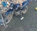 Вайпер Другая, объемом двигателя 0.2 л и пробегом 0 тыс. км за 550 $, фото 6 на Automoto.ua