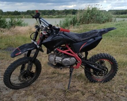 Вайпер Другая, объемом двигателя 0.13 л и пробегом 0 тыс. км за 599 $, фото 2 на Automoto.ua